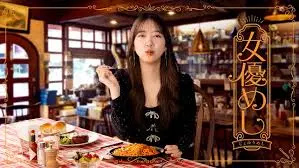 《女演员的美食》：美食与八卦齐飞！女演员的私生活，比NBA总决赛还精彩！