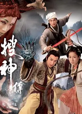 《搜神传国语》：那些年我们一起追的经典，一段关于历史的奇幻之旅！
