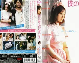 《女机械人》：当冰冷机械遇上炽热情感，探讨人工智能情感边界与人类生存意义，一部引人深思的科幻伦理佳作