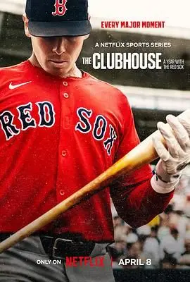 《MLB休息室：波士顿红袜队的一年》：不只是音乐盛典，更是红袜王朝的史诗级告白！